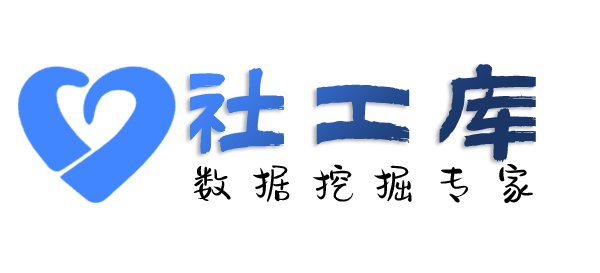 哪个网站可以查老公Soul号
